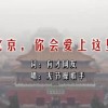 202o彩图